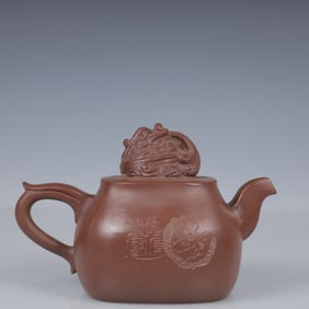 An Exquisite Purple Sands Auspicious Beast Teapot