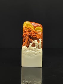 An Exquisite Shoushan Stone Character and Story Pattern Seal