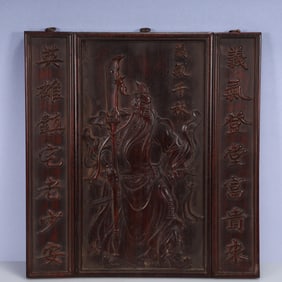 A Huge Zitanwood Statue of Guan Yu Hanging Panel