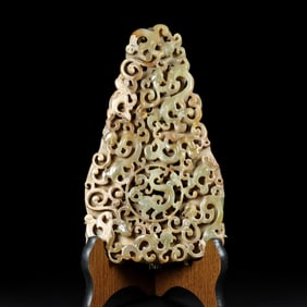 An Exquisite Gaogu yu Dragon and Phoenix Pattern Ornament