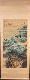 A Chinese Vertical Scroll Ink Painting of Landscape and Figure on Paper