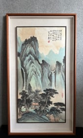 A Chinese Ink Painting of Landscape on Paper With Frame