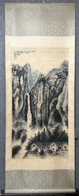 A Chinese Vertical Scroll Ink Painting of Landscape and Figure on Paper