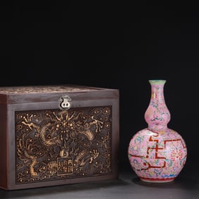 A Huge Famille-Rose Ruby Red Glazed Flower Pattern Gourd Vase