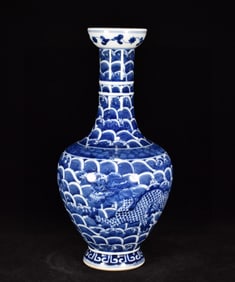 An Exquisite Blue and White Seawater and Dragon Pattern Vase