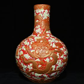 A Huge Famille-Rose Red Ground Flower and Dragon Pattern Vase
