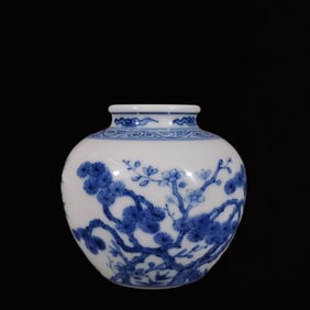 An Exquisite Blue and White Pine, Bamboo Pattern Jar