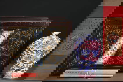 A Rare Blue and White Ruby Red-Glazed Auspicious Cloud and Dragon Pattern Vase,With Chinese Vertical