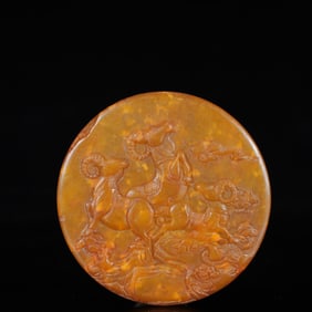 A Rare Gaogu yu Sheep Ornament