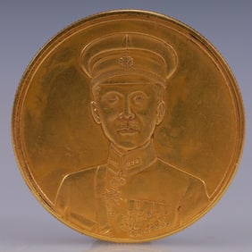 An Exquisite Gold Coin