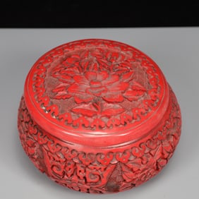 An Exquisite Carved Red Lacquer Flower Pattern Jar with Cover