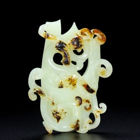 An Archaic Gaogu yu Pendant