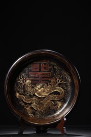 An Exquisite Carved Lacquer Painted Gold Dragon Pattern Plate