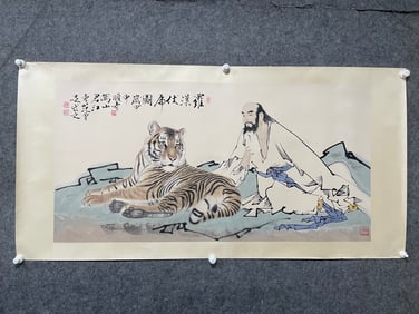 A Chinese Ink Painting of Character and Story on Paper