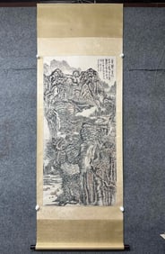 A Chinese Vertical Scroll Ink Painting of Landscape on Paper