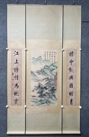A Set of Chinese Vertical Scroll Ink Painting of Landscape and Figure on Paper
