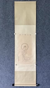 A Chinese Vertical Scroll Ink Painting of Figure on Paper