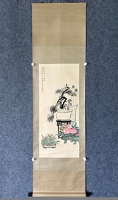 A Chinese Vertical Scroll Ink Painting of Flower and Fruit on Paper