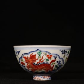 An Exquisite Blue and White Wucai Kylin Pattern Bowl
