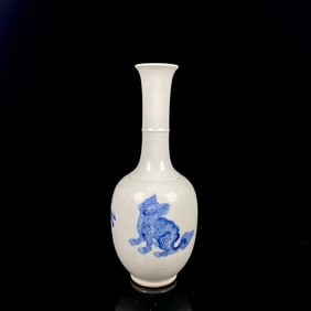 An Exquisite Blue and White Animal Pattern Vase