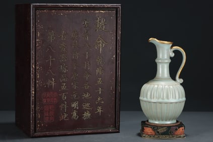 An Exquisite Ru yao Cover with Gold Ewer