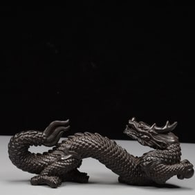 An Exquisite Zitanwood Dragon Ornament