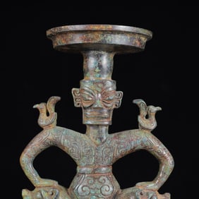 An Archaic Bronze Figure Candlestick,with Inscription