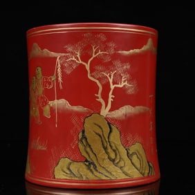 An Exquisite Carved Red Lacquer Painted Gold Landscape and Figure Pattern Brush Pot,With Poem