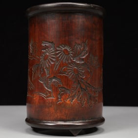 An Exquisite Bamboo Melon and Fruit Pattern Brush Pot, With Poem