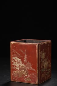 An Exquisite Carved Lacquer Painted Gold Landscape Pattern Brush Pot,with poem
