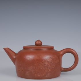 An Exquisite Purple Sands Landscape Pattern Teapot