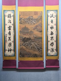 A Set of Chinese Vertical Scroll Ink Painting of Landscape and Figure on Silk