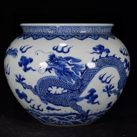 An Exquisite Blue and White Seawater Dragon Pattern Jar