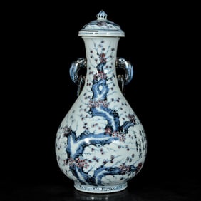 A Rare Blue and White Underglaze-Red Flower Pattern Double-Ears Vase,With Poem