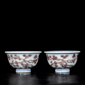 A Pair of Exquisite Underglaze-Red Pine, Bamboo and Plum Blossom Pattern Bowls