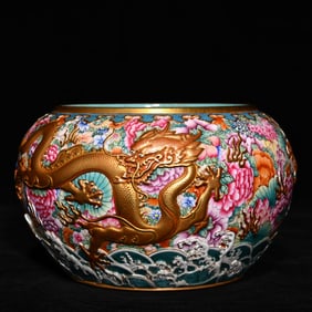 A Precious Famille-Rose Gilt Flower and Dragon Pattern Brush Washer