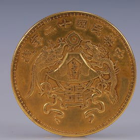 An Exquisite Gold Coin
