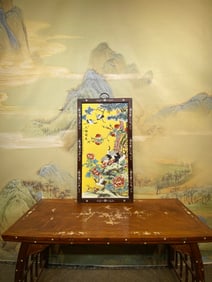 An Exquisite Redwood Inlaid Porcelain Plaques Yellow Ground Famille-Rose Flower and Bird Pattern
