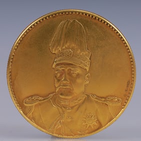 An Exquisite Gold Coin
