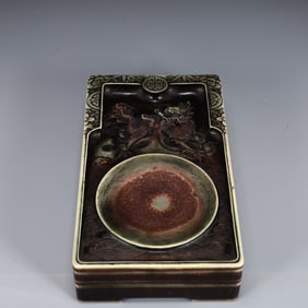 A Rare Dragon Pattern Inkstone