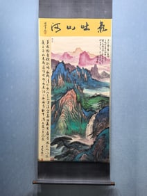 A Chinese Vertical Scroll Ink Painting of Landscape on Paper