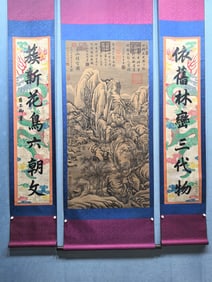 A Set of Chinese Vertical Scroll Ink Painting of Landscape on Silk