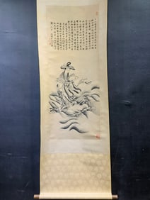 A Chinese Vertical Scroll Ink Painting of Figure on Paper