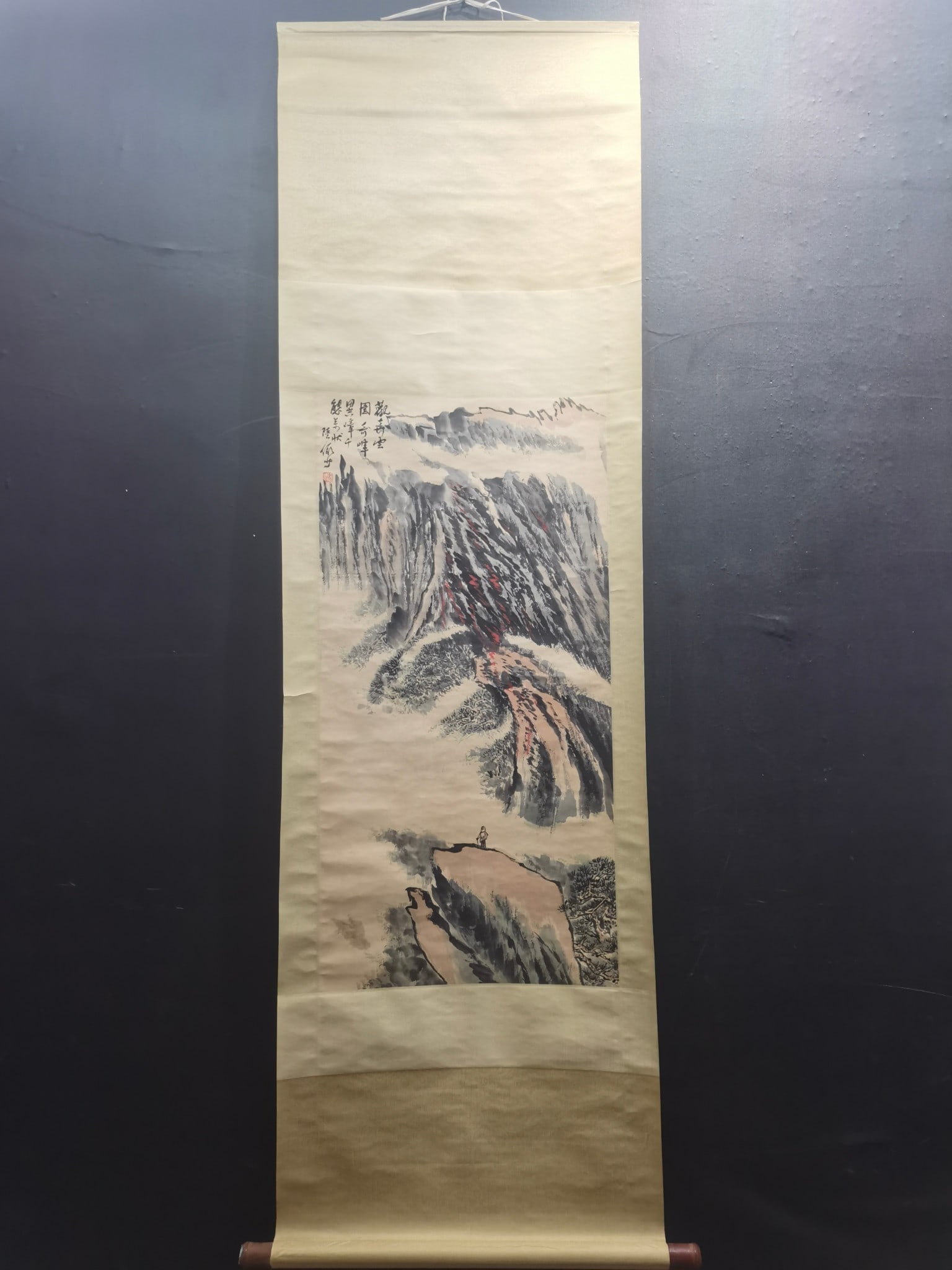 A Chinese Vertical Scroll Ink Painting of Landscape on Paper: A Chinese Vertical Scroll Ink Painting of Landscape on Paper,Lu Yanshao,Size:18.9inx37.4in 一幅中国水墨山水画立轴,陆俨