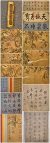 A Chinese Hand Scroll Ink Painting of Flower and Bird on Silk