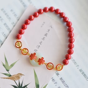 An Exquisite Sterling Silver-Gold PlatedInlaid Cinnabar Bracelet