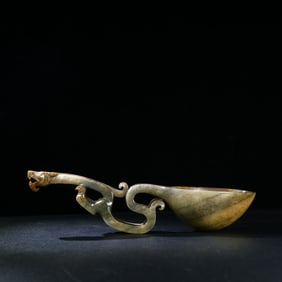 Hetian Jade Dragon Head Spoon