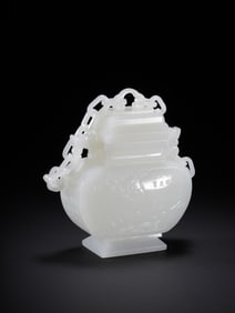 Hetian Jade Flower and Bird Pattern Vase