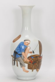 Famille-Rose Figure Pattern Vase