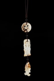 A Rare High Antiquity Jade Hanging Plate